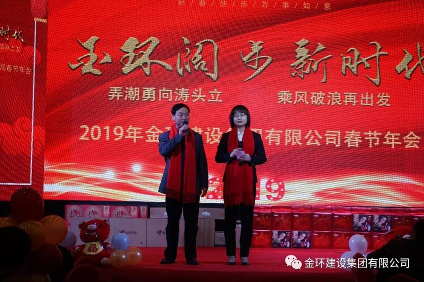 ob欧宝电竞·(中国)官方网站入口