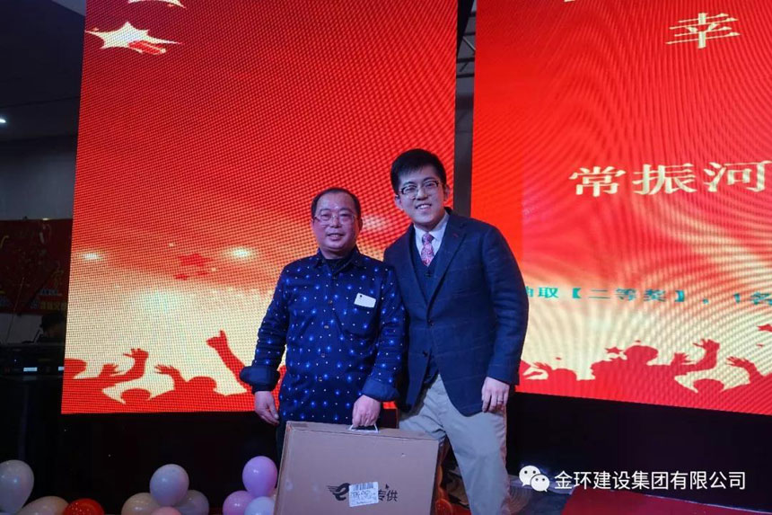 ob欧宝电竞·(中国)官方网站入口