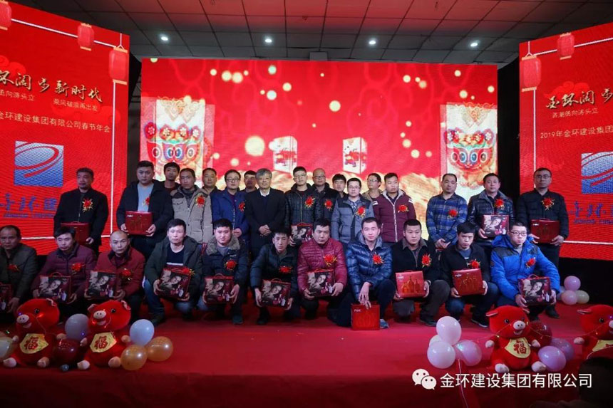 ob欧宝电竞·(中国)官方网站入口