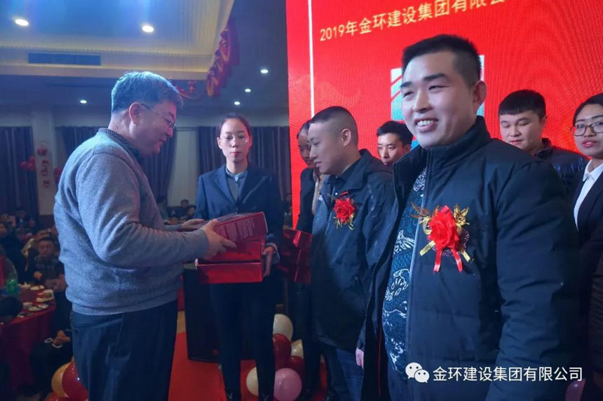 ob欧宝电竞·(中国)官方网站入口