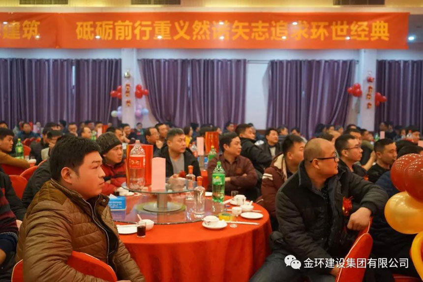 ob欧宝电竞·(中国)官方网站入口