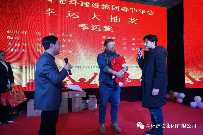 ob欧宝电竞·(中国)官方网站入口