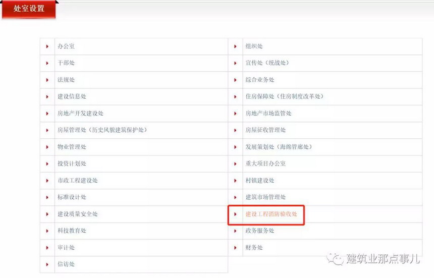 ob欧宝电竞·(中国)官方网站入口