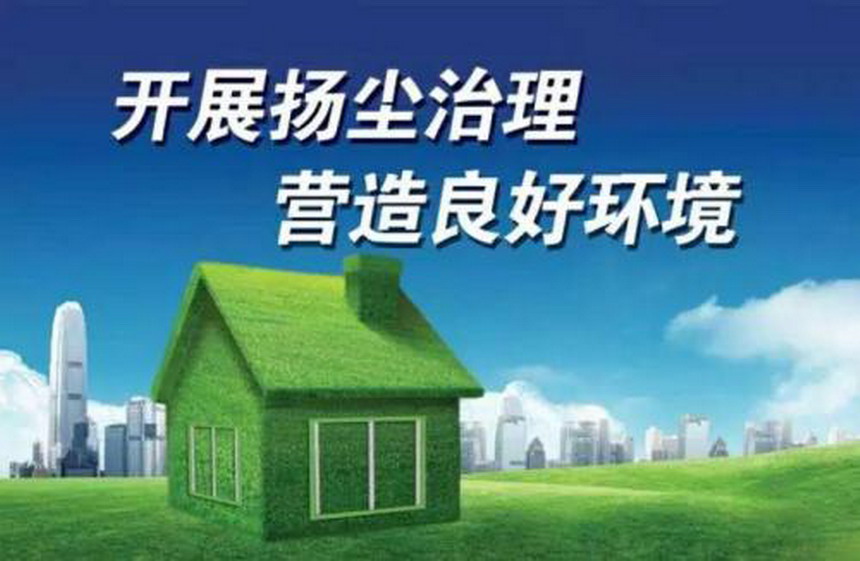 ob欧宝电竞·(中国)官方网站入口