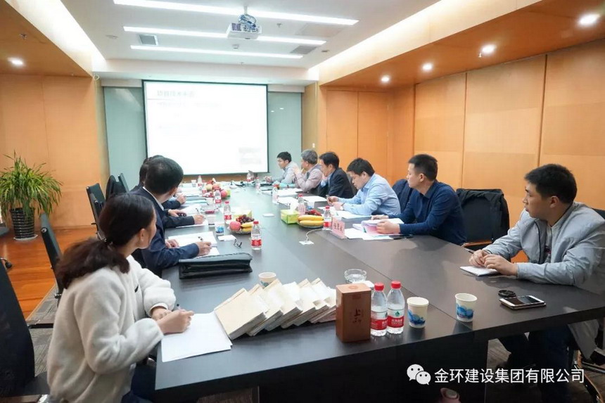 ob欧宝电竞·(中国)官方网站入口