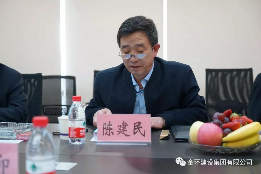 ob欧宝电竞·(中国)官方网站入口