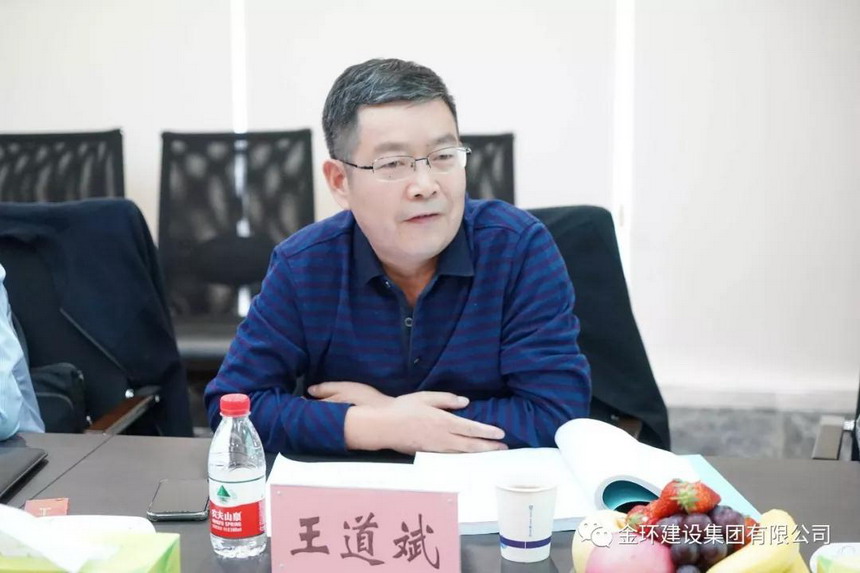 ob欧宝电竞·(中国)官方网站入口