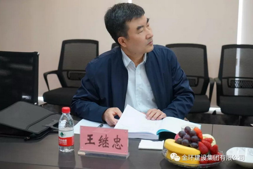 ob欧宝电竞·(中国)官方网站入口