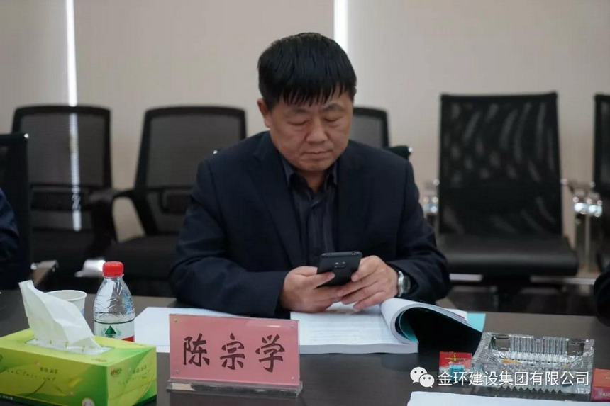 ob欧宝电竞·(中国)官方网站入口