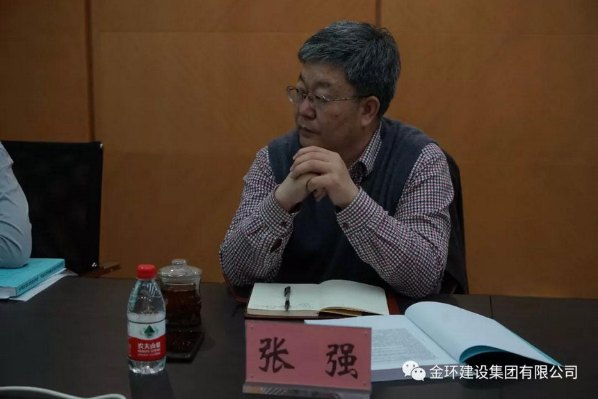 ob欧宝电竞·(中国)官方网站入口