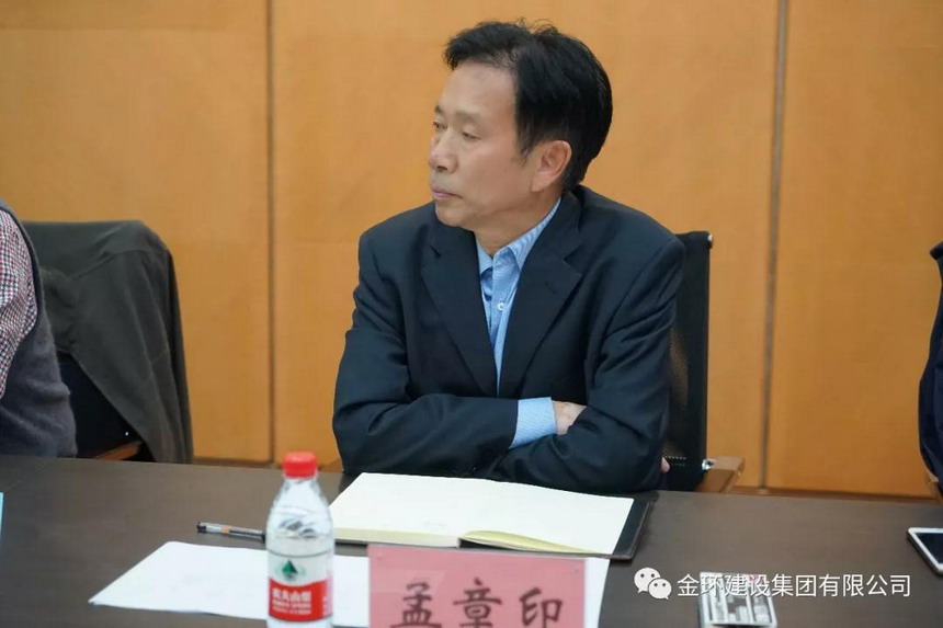 ob欧宝电竞·(中国)官方网站入口