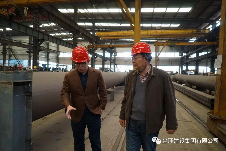 ob欧宝电竞·(中国)官方网站入口