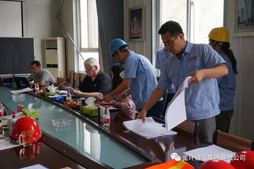 ob欧宝电竞·(中国)官方网站入口