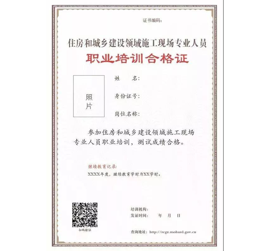 ob欧宝电竞·(中国)官方网站入口