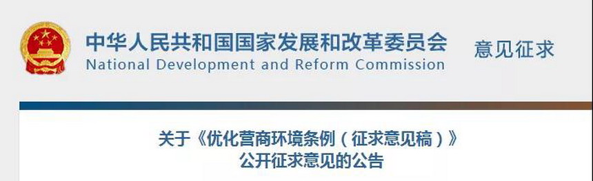 ob欧宝电竞·(中国)官方网站入口