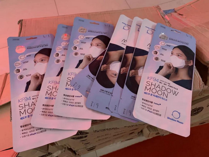 ob欧宝电竞·(中国)官方网站入口